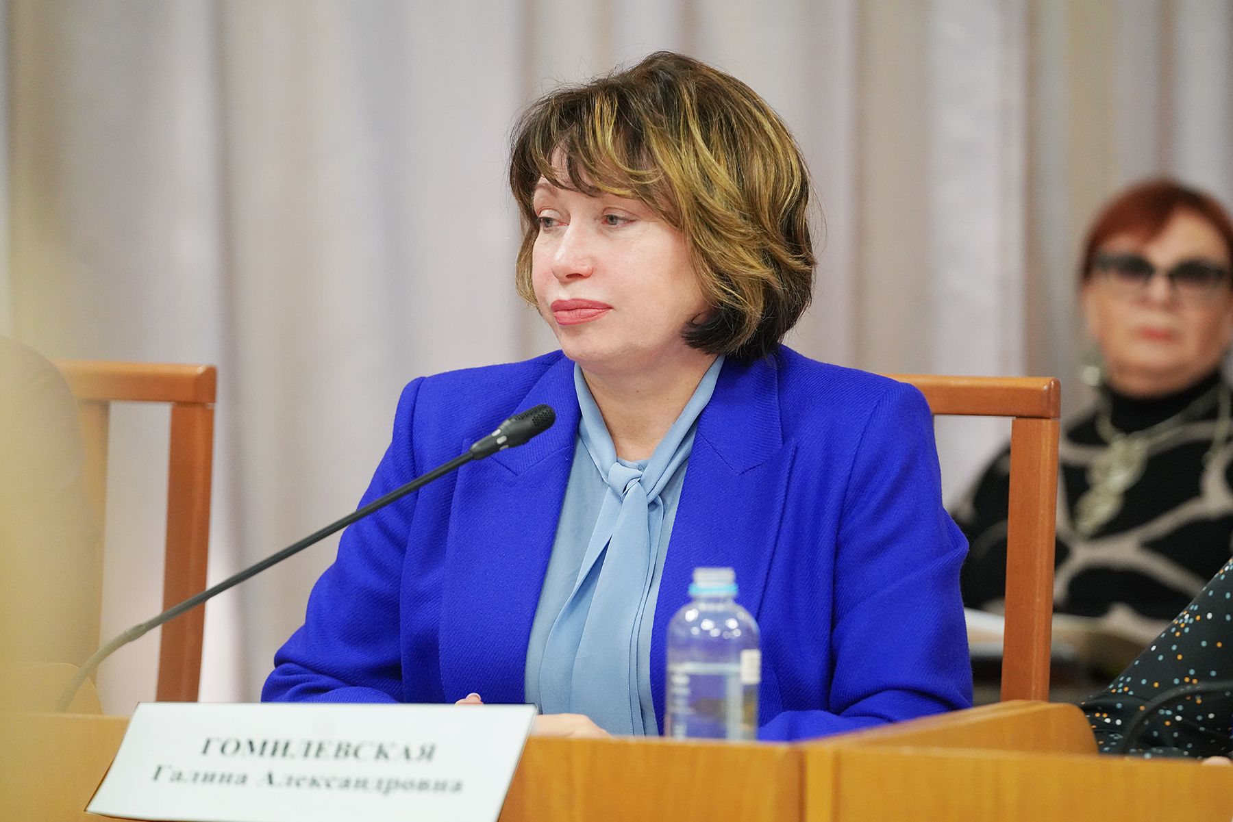 Гомилевская Галина Александровна